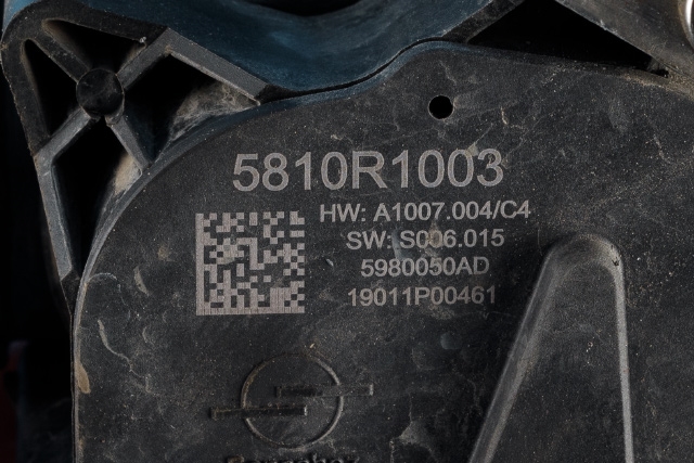 Sirkulasjonspumpe til Audi e-tron 2018-->> (VAG|4KE 963 375 H|)
