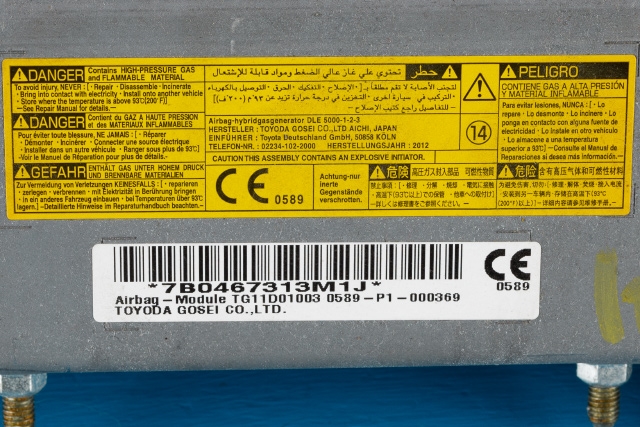 Airbag kne til Toyota RAV4 2013-2015 (Type IV, Fase 1)  