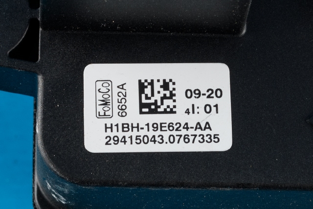 Varmeapparat motor til Ford Puma 2019-->> (FORD|H1BH-19846-AA|)