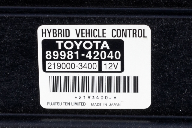 Styreenhet diverse til Toyota RAV4 2016-2019 (Type IV, Fase 2)  (TOYOTA|89981-42040|)