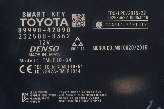 Styreenhet nøkkelfri/keyless til Toyota RAV4 2016-2019 (Type IV, Fase 2)  (TOYOTA|89990-42090|)