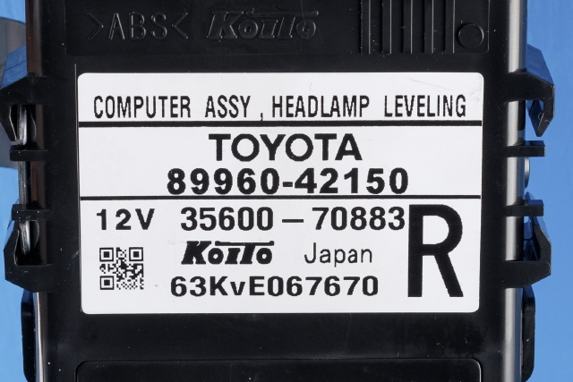 Styreenhet diverse til Toyota RAV4 2016-2019 (Type IV, Fase 2)  (KOITO|35600-70883|89960-42150|)