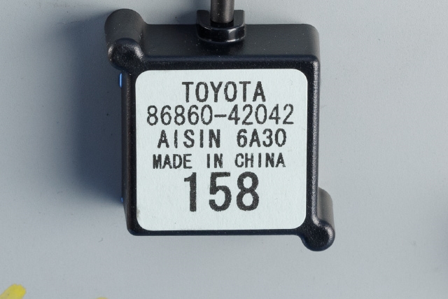 Antenne navigasjon til Toyota RAV4 2016-2019 (Type IV, Fase 2) (TOYOTA|86860-42042|)