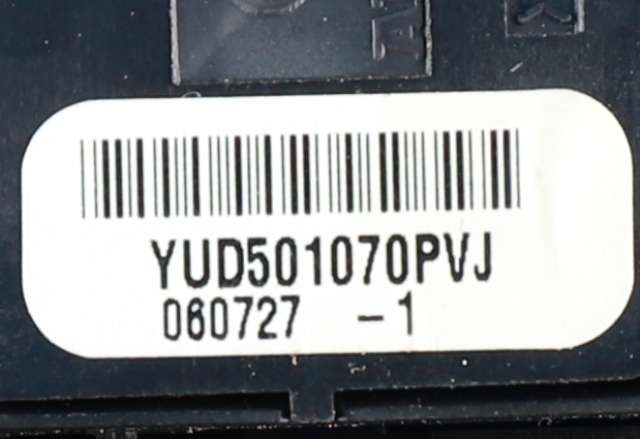 Bryter ruteheis til Land Rover Discovery 2005-2009 (Type III) (LAND ROVER|YUD501070|)