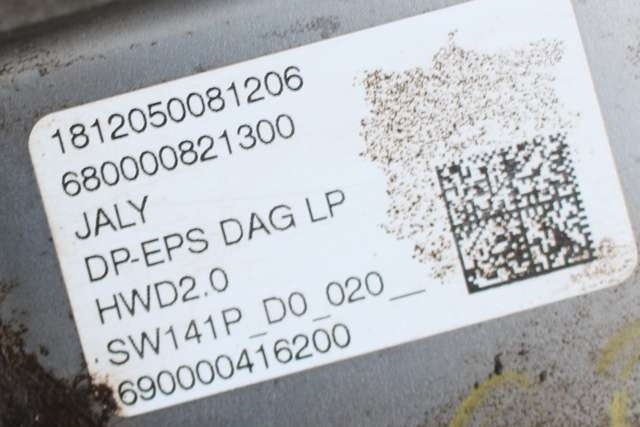Tannstang elektrisk til Citroën Berlingo 2019-->> (Type III) (JALY|680000821300|)