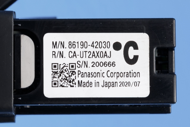 Dashbord diverse til Toyota RAV4 2019-->> (Type V)  