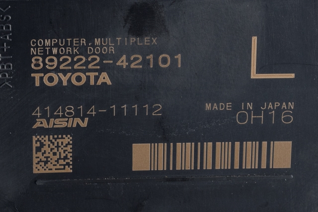 Styreenhet diverse til Toyota RAV4 2019-->> (Type V)  (TOYOTA|89222-42101|)