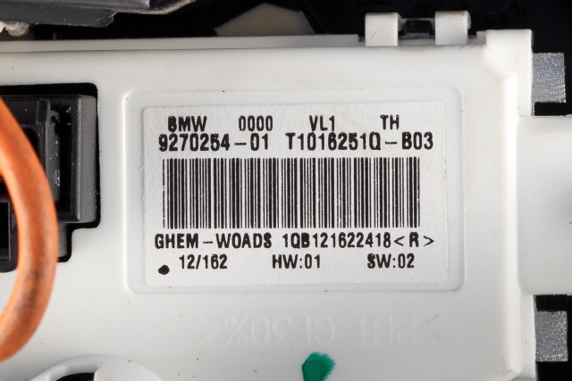 Varmeapparat motor til BMW 3-Serie 2012-2018 (F30/F31/F34) (F30/F31/F34)