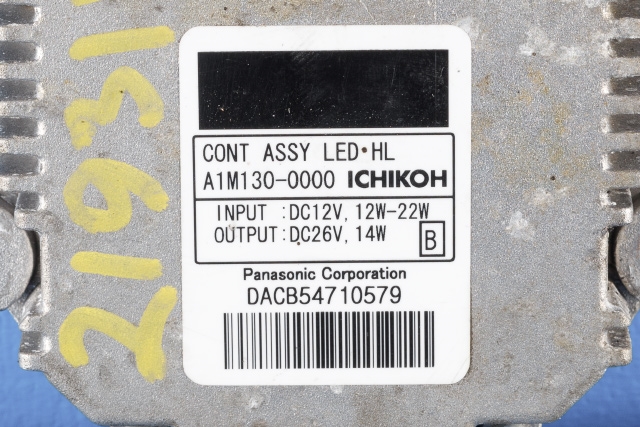 Styreenhet LED til Nissan Leaf 2011-2017 (Type I)  