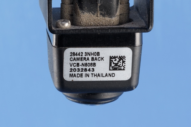 Parkeringskamera bak til Nissan Leaf 2011-2017 (Type I) (NISSAN|28442-3NH0B|)