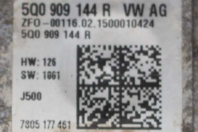 Tannstang elektrisk til VW e-Golf 2014-2017 (Fase 1)  (VAG|5Q1 423 051 AK|5Q0 909 144 R|)