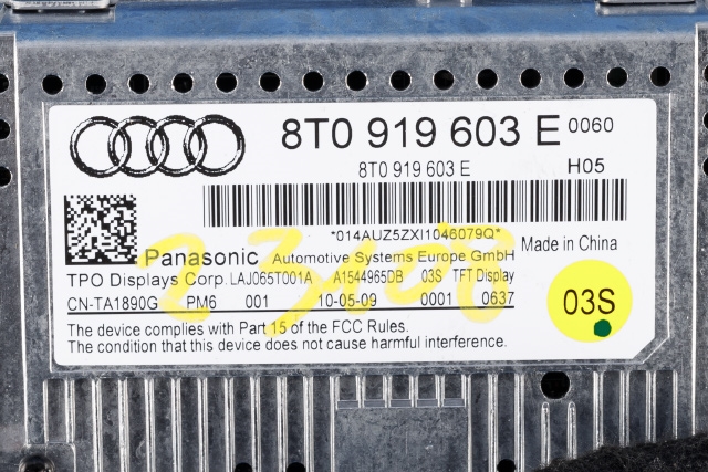 Bilstereo navigasjon skjerm til Audi A4 2007-2014 (Type IV) (B8) (B8) (VAG|8T0 919 603 E|)