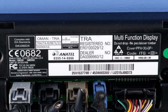 Bilstereo navigasjon skjerm til Smart Forfour 2015-->> (Type II) (W453) (W453) (RENAULT|2591 53779R|)