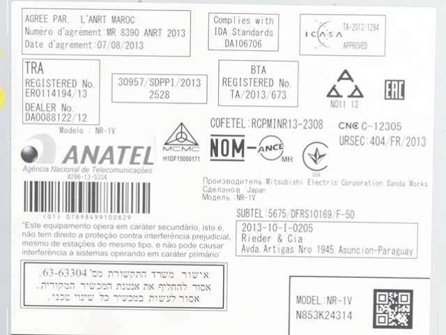 Bilstereo navigasjon spiller til Volvo V40 2012-2019  (VOLVO|31466821|)
