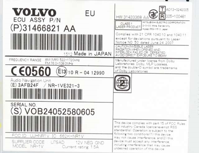Bilstereo navigasjon spiller til Volvo V40 2012-2019  (VOLVO|31466821|)
