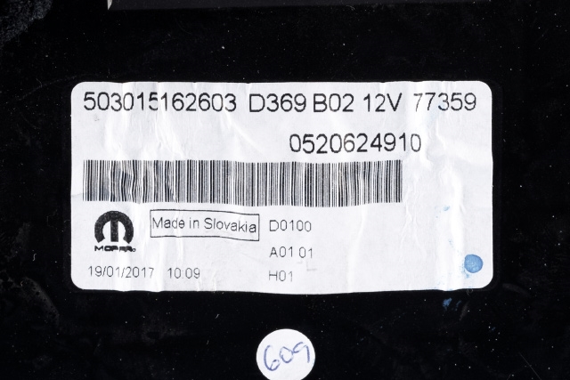 Instrumentpanel til Fiat Doblo 2010-->> (Type II)  (FIAT|0520624910|)