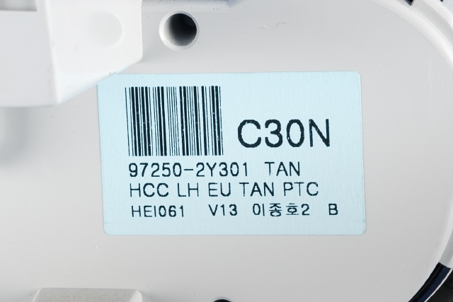 Varmeapparat betjening til Hyundai Ix35 2010-2015 (HYUNDAI|97250-2Y301|)