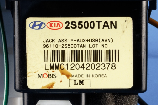 Dashbord diverse til Hyundai Ix35 2010-2015  