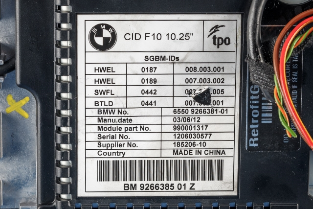 Bilstereo navigasjon skjerm til BMW 5-Serie 2010-2017 (F10/F11) (F10/F11) (BMW|65.50-9 266 381|)