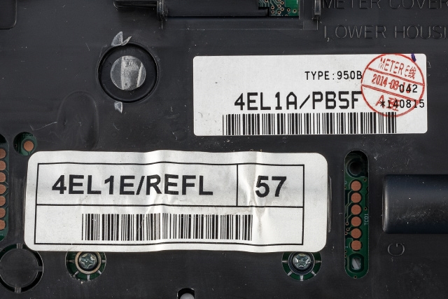 Instrumentpanel til Nissan Qashqai 2014-2021 (Type II)  