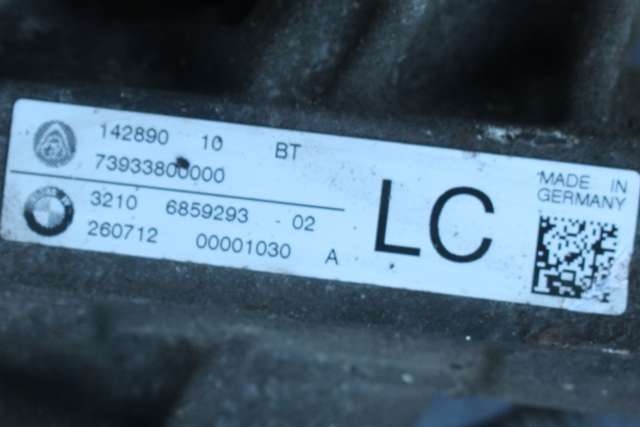 Tannstang elektrisk til BMW 3-Serie 2012-2018 (F30/F31/F34) (F30/F31/F34) (BMW|32.10-6 859 293|)