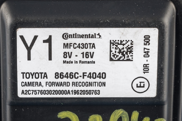Kamera til Toyota C-HR 2016-->>  (TOYOTA|8646C-F4040|)