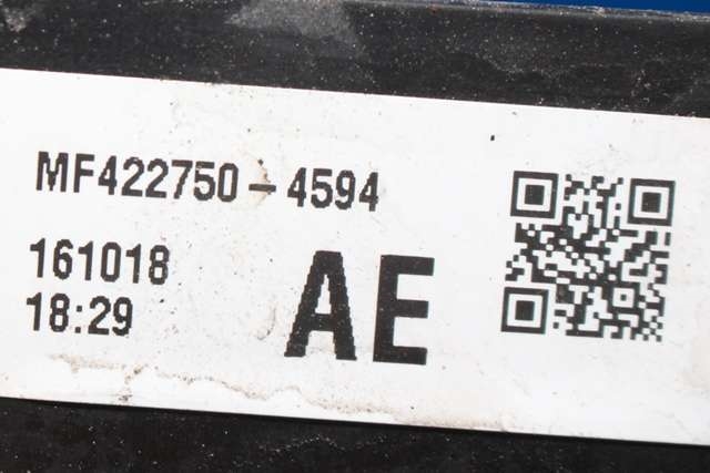 Kjølevifte til Toyota Auris 2015-2019 (Type II, Fase 2) (DENSO|422750-4594|16040-0T540|)