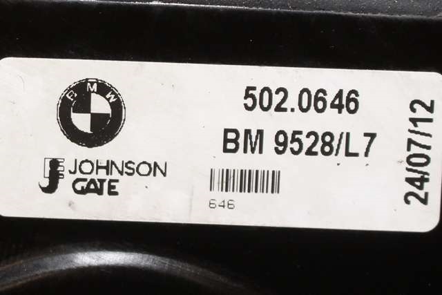 Kjølevifte til BMW 3-Serie 2012-2018 (F30/F31/F34) (F30/F31/F34) (BMW|7 608 408|)