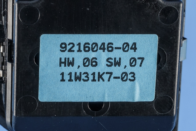 Bryter ruteheis førerdørspanel til BMW X1 2009-2015 (E84) (E84) (BMW|9 216 046|)