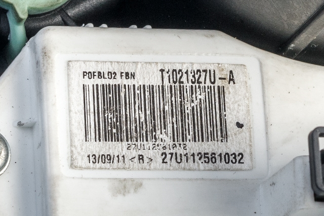 Varmeapparat motor til BMW X1 2009-2015 (E84) (E84) (BMW|64.11-6 933 663|)