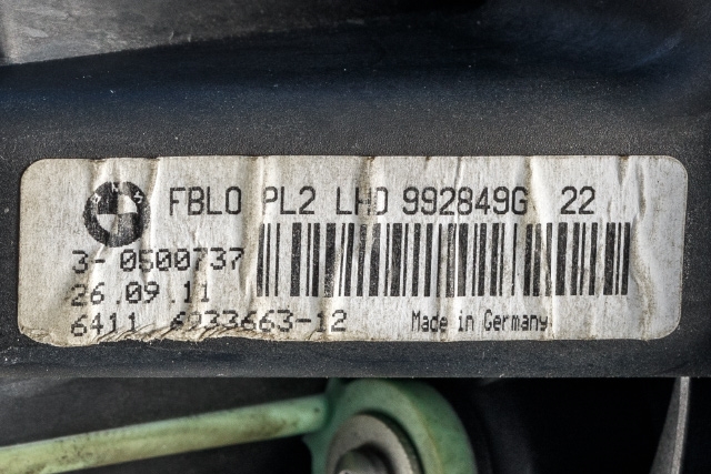 Varmeapparat motor til BMW X1 2009-2015 (E84) (E84) (BMW|64.11-6 933 663|)
