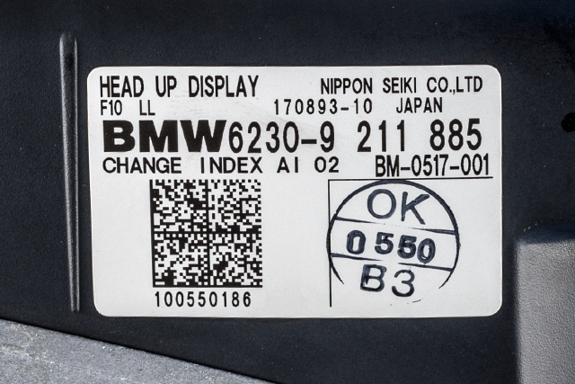 Instrument head-up display (HUD) til BMW 5-Serie 2010-2017 (F10/F11) (F10/F11) (BMW|62.30-9 211 885|)