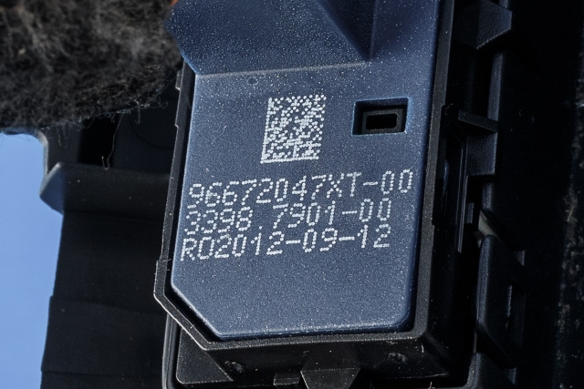Bryter diverse til Peugeot 3008 2009-2016 (Type I)