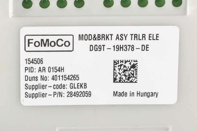 Styreenhet hengerfeste til Ford S-Max 2015-->> (Type II)  (FORD|DG9T-19H378-DE|)