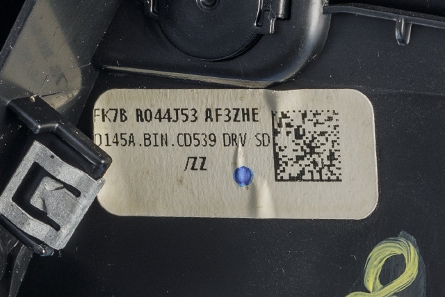 Dashbord myntrom til Ford S-Max 2015-->> (Type II) (FORD|FK7B-R044J53-AF|)