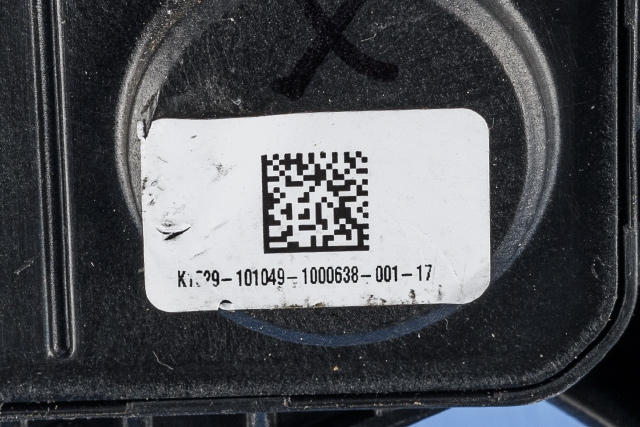 Pedal gass til Ford S-Max 2015-->> (Type II)  