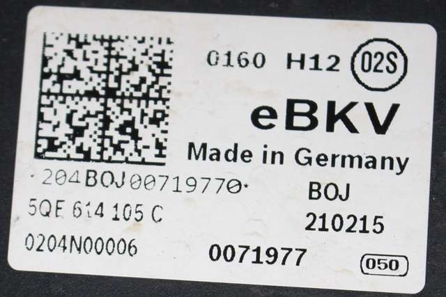 Bremsekraft-forsterker til VW e-Golf 2014-2017 (Fase 1)  (VAG|5QE 614 105 C|)