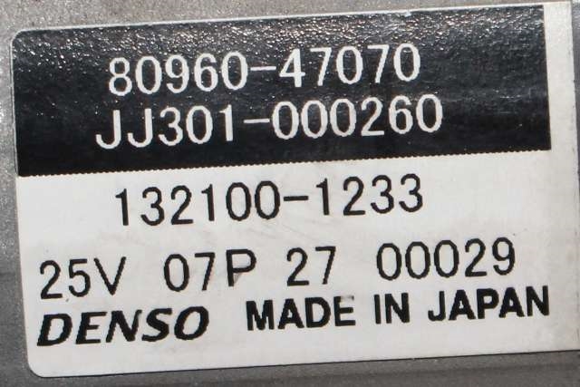 Rattaksel elektrisk servo til Toyota Prius 2009-2016 (Type III) (COMBI) (COMBI) (TOYOTA|80960-47070|)