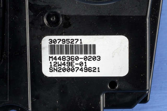 Bilstereo navigasjon betjeningspanel til Volvo V60 2010-2013 (Type I, Fase 1) (VOLVO|30795271|)