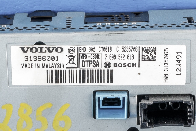 Bilstereo navigasjon skjerm til Volvo V60 2010-2013 (Type I, Fase 1)  (BOSCH|7 609 502 018|31396001|)