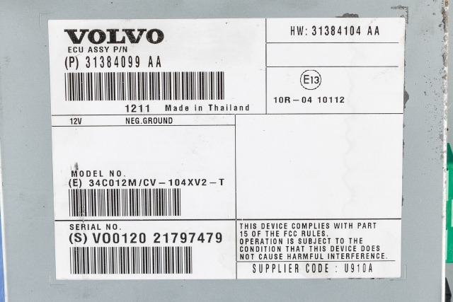 Bilstereo forsterker til Volvo V60 2010-2013 (Type I, Fase 1)  (VOLVO|31384099|)