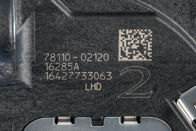 Pedal gass til Toyota Auris 2015-2019 (Type II, Fase 2) (TOYOTA|78110-02120|)