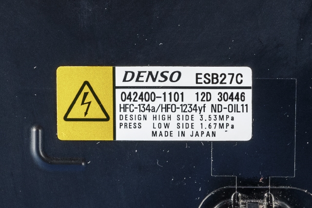 Aircondition kompressor hybrid til Toyota Camry 2019-->>  (DENSO|042400-1101|)