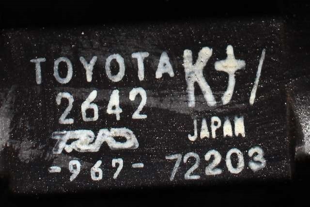 Radiator (manuell gir) til Toyota RAV4 2013-2015 (Type IV, Fase 1)