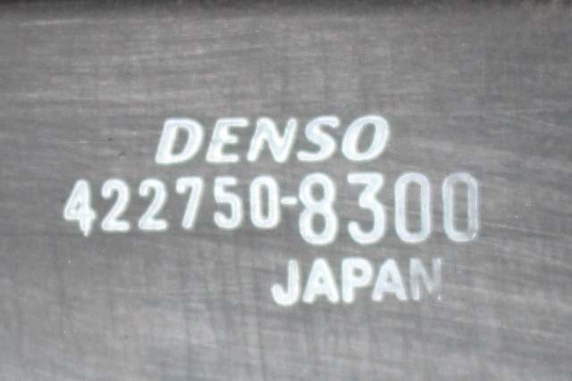 Kjølevifte til Toyota RAV4 2013-2015 (Type IV, Fase 1)  (422750-8300|)