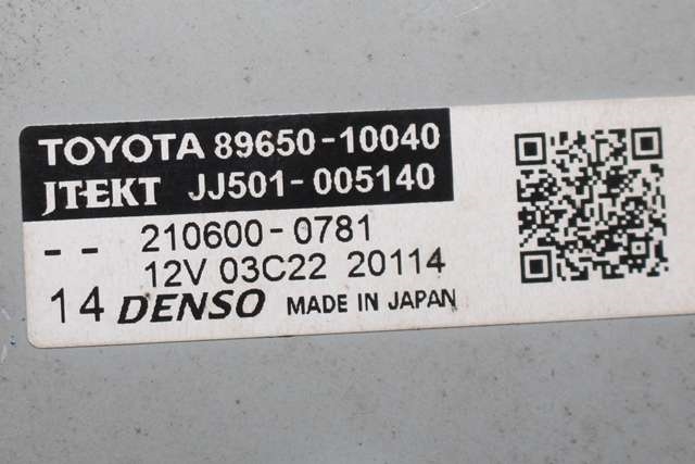 Rattaksel elektrisk servo til Toyota C-HR 2016-->> (TOYOTA|89650-10040|)