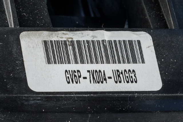 Girstang/girvelger automat til Ford Kuga 2013-2019  (FORD|GV6P-7K004-UB|)