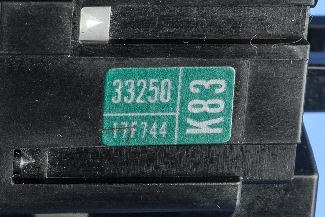 Bryter blink til Toyota RAV4 2013-2015 (Type IV, Fase 1) (TOYOTA|33250-17F744|)