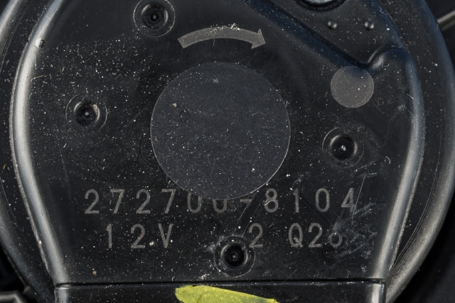 Varmeapparat motor til Toyota RAV4 2013-2015 (Type IV, Fase 1) (DENSO|272700-8104|)