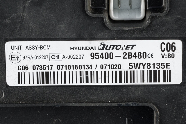 Styreenhet comfort (BCM) til Hyundai Santa Fe 2006-2009 (Type II, Fase 1)  (HYUNDAI|95400-2B480|)